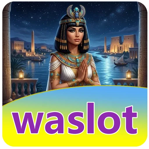 Gangguan pada waslot